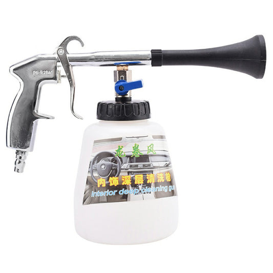 Interior Car High Pressure Cleaning Brush Gun Air Pump